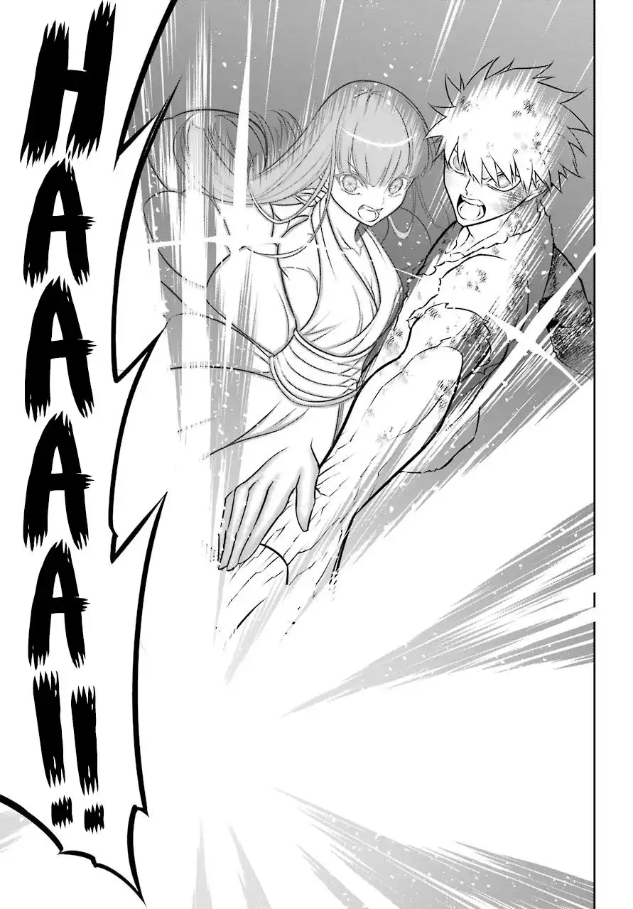 Ragna Crimson Chapter 39 14